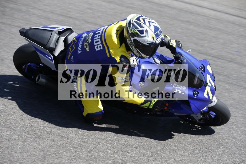 /31 24.06.2025 Get Faster Caremotion ADR/Gruppe gelb/77